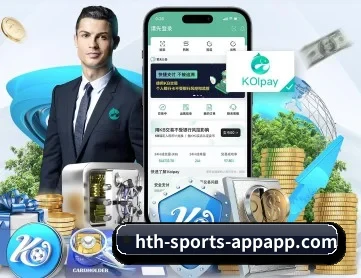 华体会直播 APP 深度功能